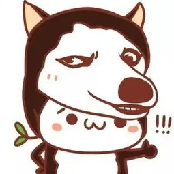 无翼漫画读者头像